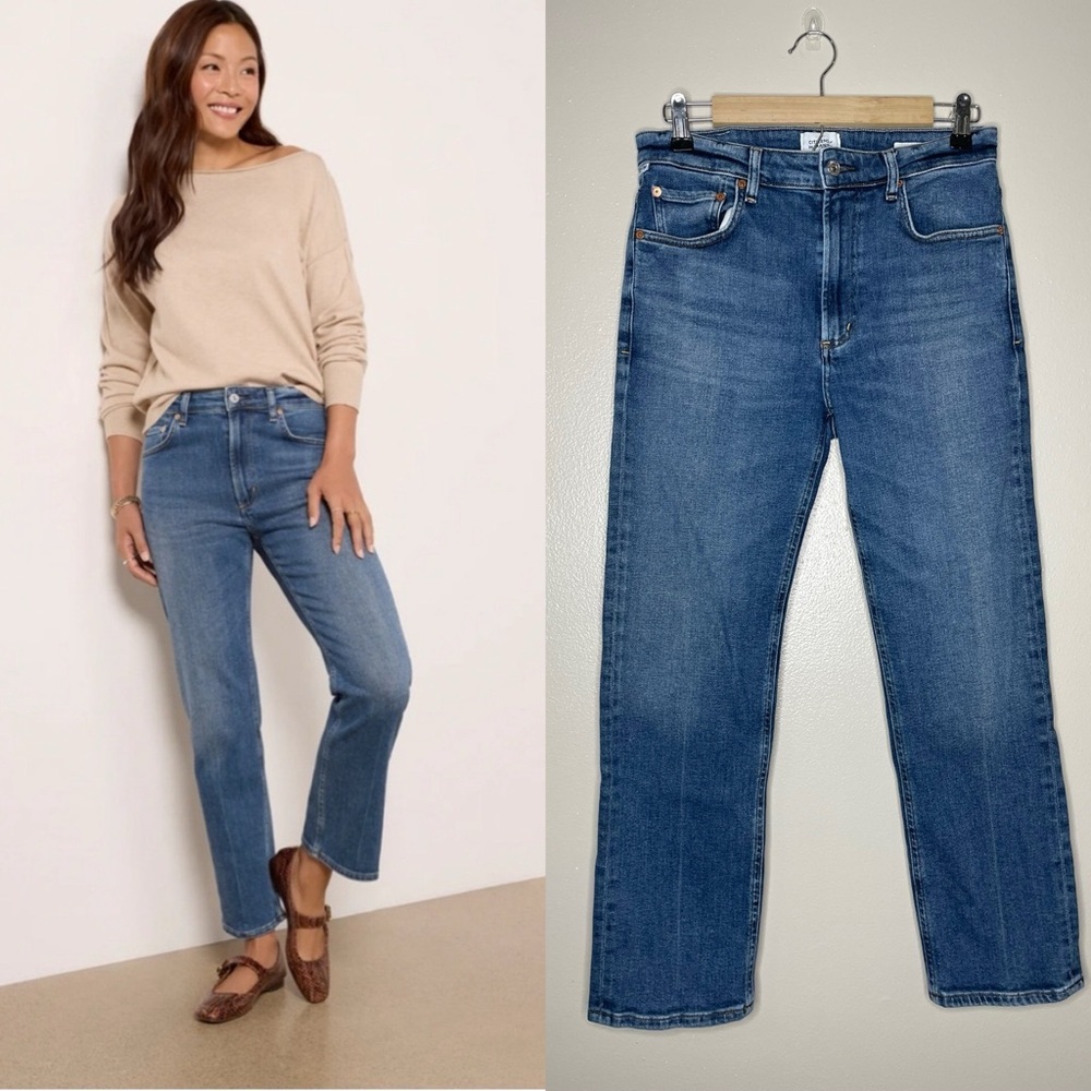 Citizens of Humanity Zurie Straight Jeans Size 27 Medium Indigo